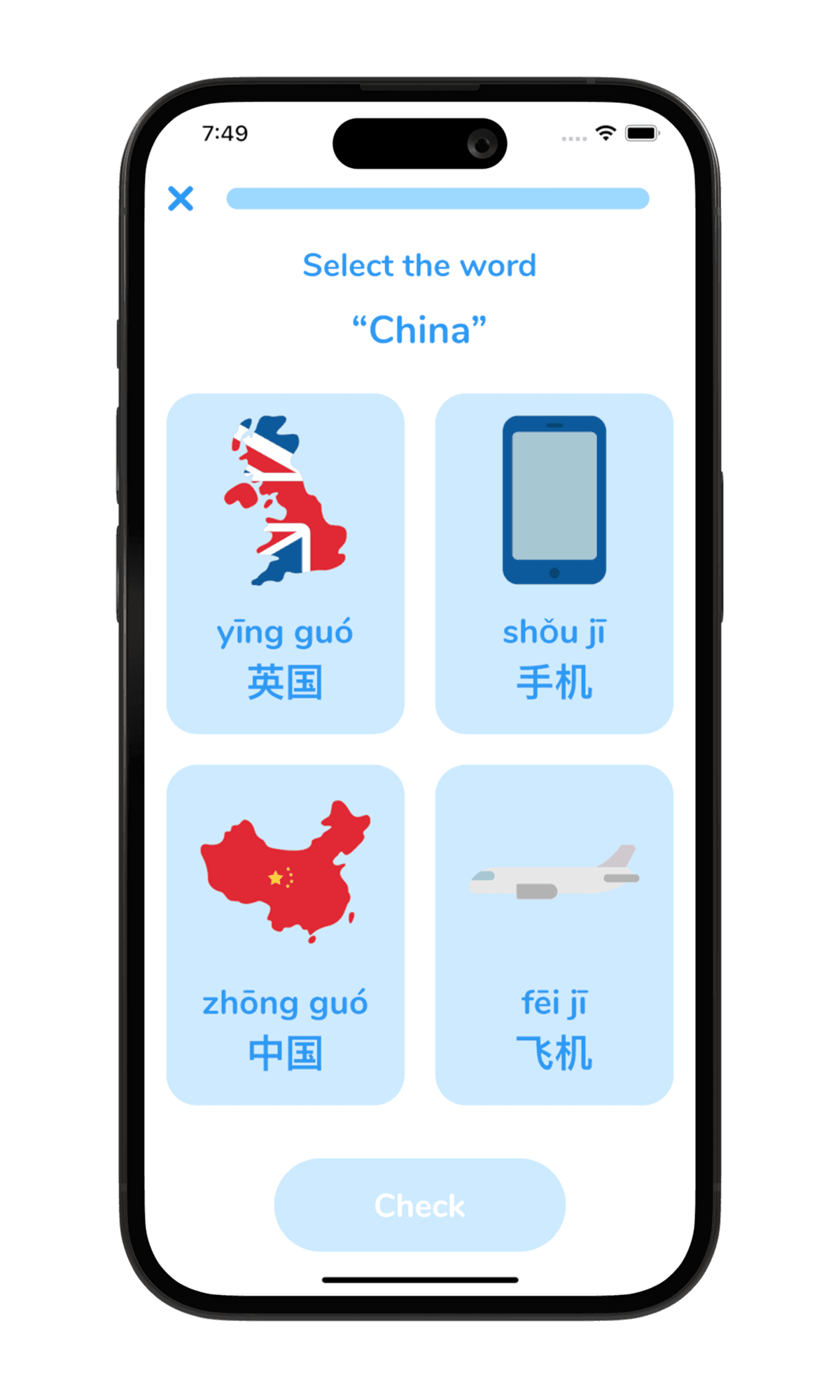 Linggo app question screen
